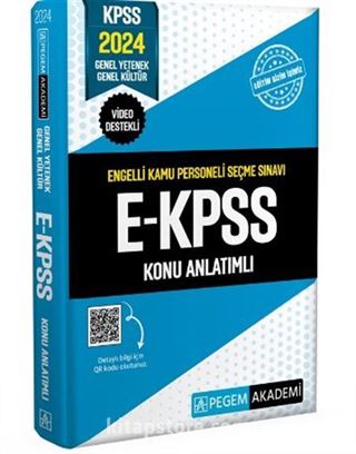 2024 E-KPSS Konu Anlatımlı