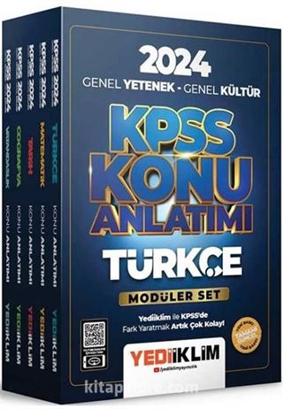 2024 KPSS Genel Yetenek Genel Kültür Konu Anlatımlı Modüler Set