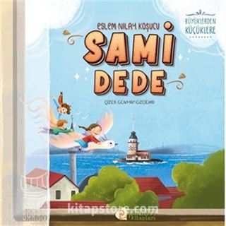 Sami Dede