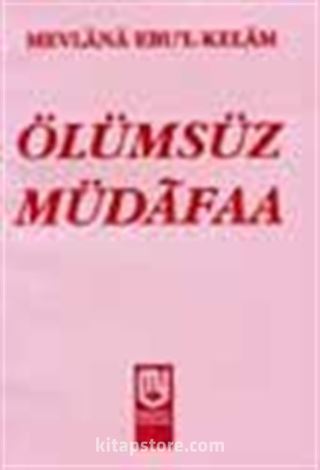 Ölümsüz Müdafaa