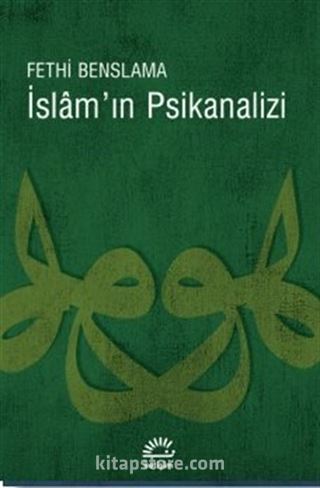 İslam'ın Psikanalizi