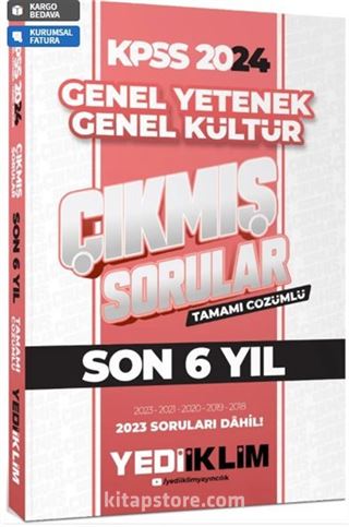 2024 KPSS Lisans Genel Yetenek Genel Kültür Son 6 Yıl Tamamı Çözümlü Çıkmış Sorular