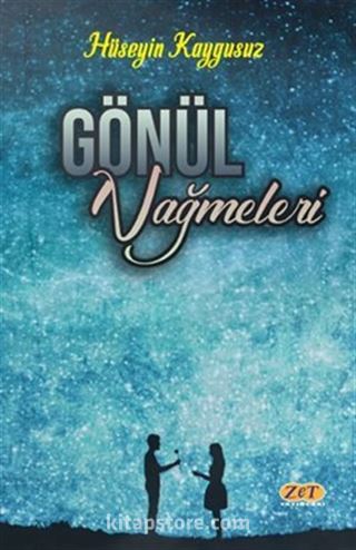 Gönül Nağmeleri