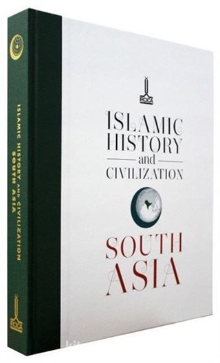 Islamic History and Civilization