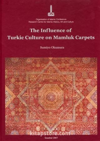 The Influence of Turkic Culture on Mamluk Carpets