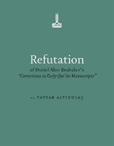 Refutation of Daniel Alan Brubaker's