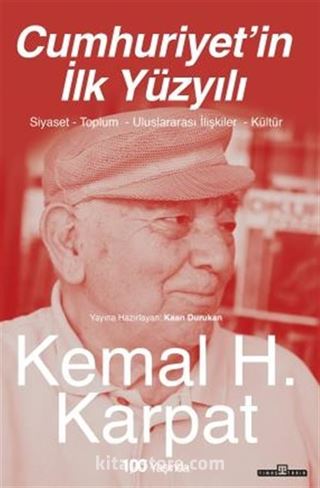 Cumhuriyet'in İlk Yüzyılı