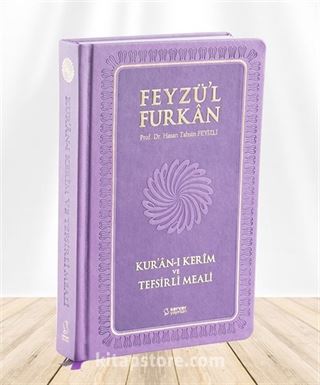 Feyzü'l Furkan Kur'an-ı Kerîm ve Tefsirli Meali, Orta Boy - Mushaf ve Meal - Ciltli (Lila)