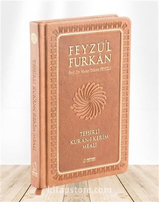 Feyzü'l Furkan Tefsirli Kur'an-ı Kerim Meali (Sempatik Cep Boy - Ciltli) (Taba)