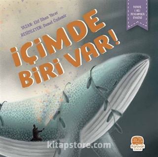 İçimde Biri Var