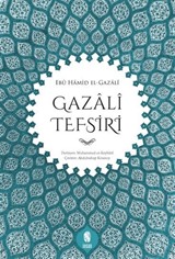 Gazali Tefsiri