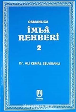 Osmanlıca İmla Rehberi 2