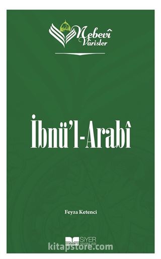 Nebevi Varisler İbnül-Arabi