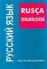 Rusça Dilbilgisi (Sesbilgisi, Biçimbilgisi, Sözdizimi)