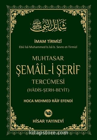 Muhtasar Şemail-İ Şerif Tercümesi