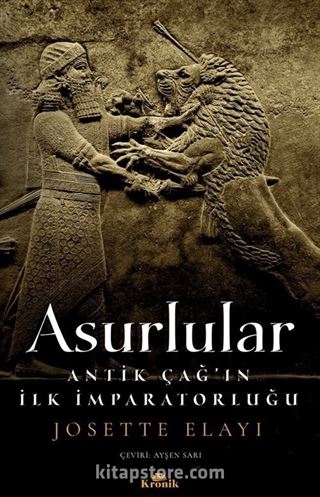 Asurlular