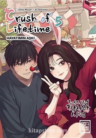 Crush of Lifetime Hayatımın Aşkı 5