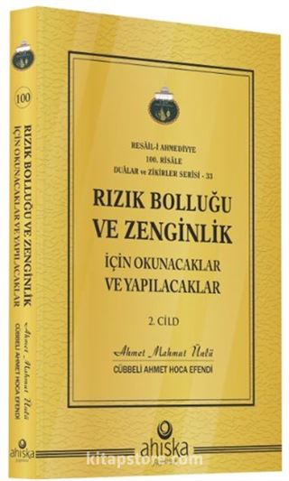 Rızık Bolluğu ve Zenginlik İçin Okunacak ve Yapılacaklar (2. Cilt)