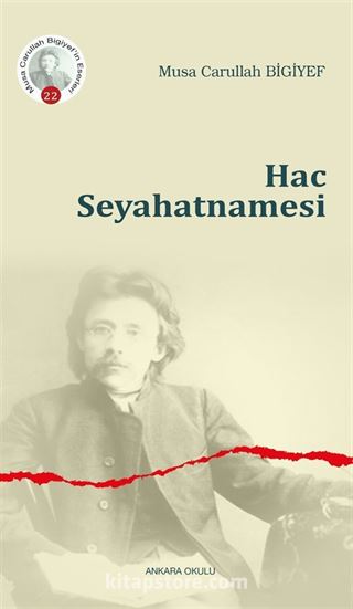 Hac Seyahatnamesi