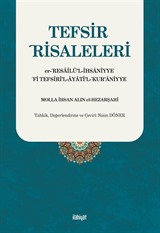 Tefsir Risaleleri ve er-Resailü'l-İhsaniyye (Türkçe ve Arapça)