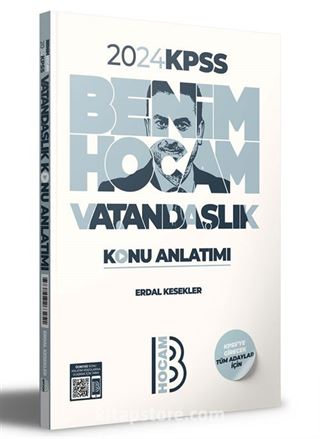 2024 KPSS Vatandaşlık Konu Anlatımı