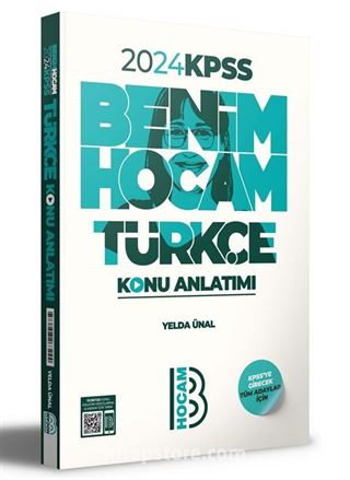 2024 KPSS Türkçe Konu Anlatımı