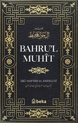 Bahru'l Muhit (2. Cilt)