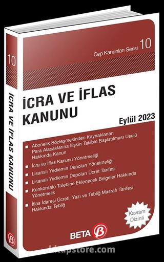 İcra ve İflas Kanunu (Eylül 2023)