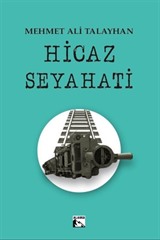 Hicaz Seyahati