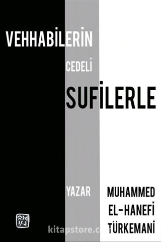 Vehhabilerin Cedeli Sufilerle