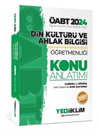 2024 ÖABT Din Kültürü ve Ahlak Bilgisi Öğretmenliği Konu Anlatımı