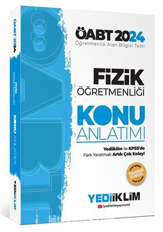 2024 ÖABT Fizik Öğretmenliği Konu Anlatımı