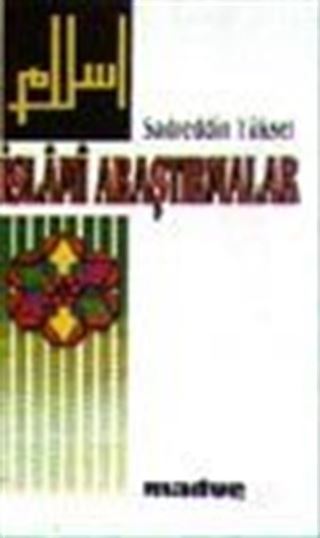 İslami Araştırmalar