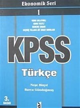 KPSS Ekonomik Seri 1 / Türkçe