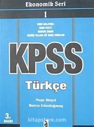 KPSS Ekonomik Seri 1 / Türkçe