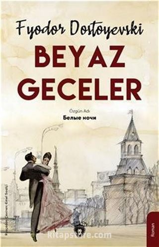 Beyaz Geceler