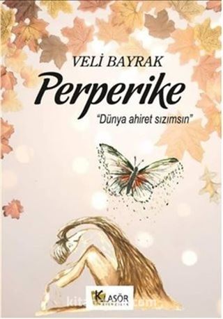 Perperike