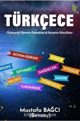 Türkçece