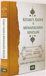 Kitabu'l Kader