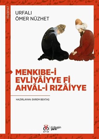 Menkıbe-i Evliyaiyye fi Ahval-i Rızaiyye