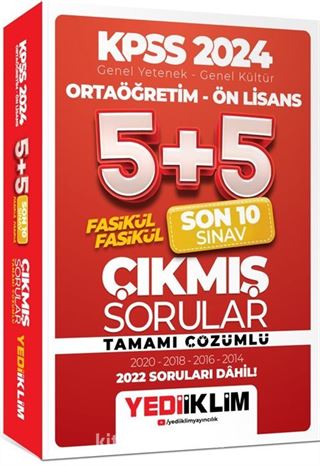 2024 KPSS Genel Yetenek Genel Kültür Ortaöğretim - Ön Lisans Fasikül Fasikül Son 10 Sınav Çıkmış Sorular Tamamı Çözümlü