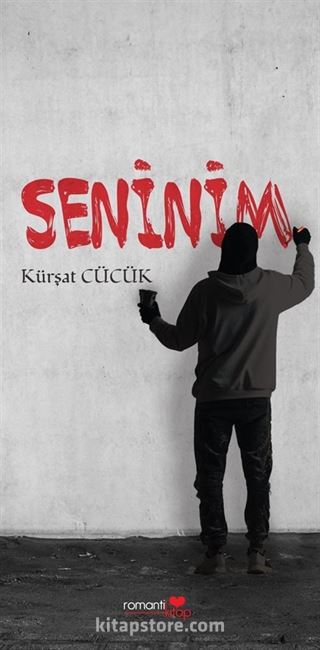 Seninim