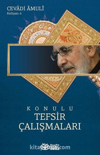 Konulu Tefsir Çalışmaları