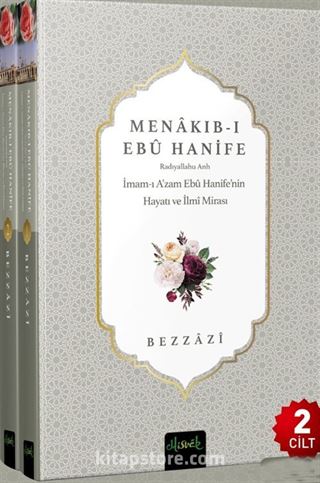 Menakıb-ı Ebu Hanife (2 Cilt)