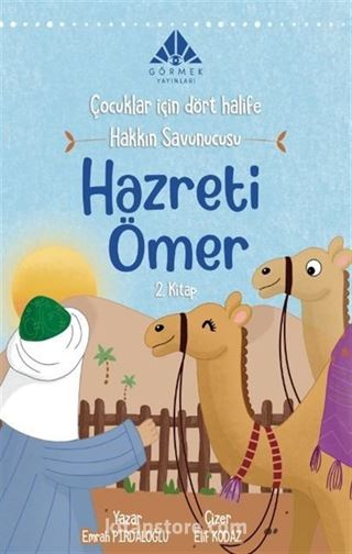 Hakkın Savunucusu Hazreti Ömer (2. Kitap)