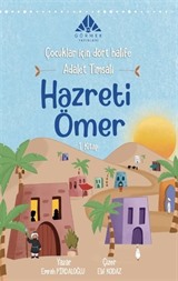 Adalet Timsali Hazreti Ömer (1. Kitap)