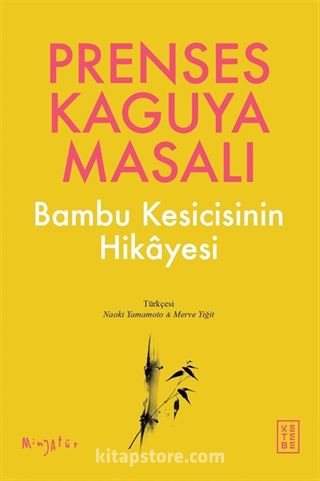 Prenses Kaguya Masalı