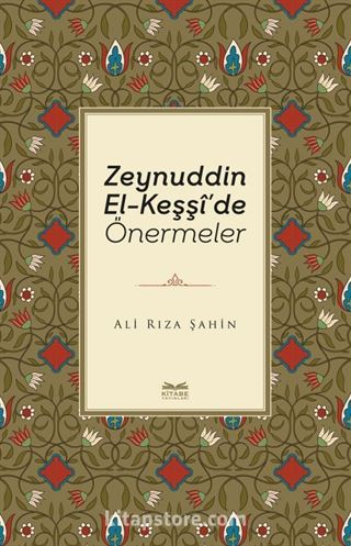 Zeynuddin El-Keşşî'de Önermeler