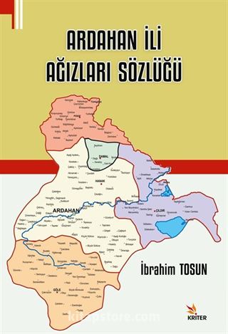 Ardahan İli Ağızları Sözlüğü