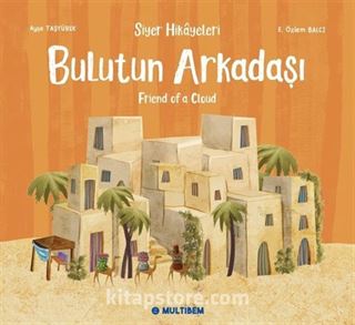 Bulutun Arkadaşı